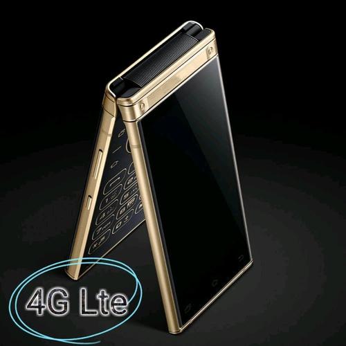 Foto Produk Prime Perfecto 4G Android 7.0 4.5 inch - Flip Phone RAM 3GB ROM 32GB dari KomCell