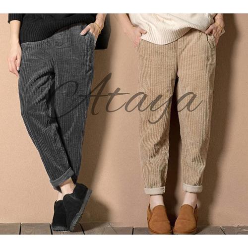 Panjang Model High Waist Bahan Corduroy 