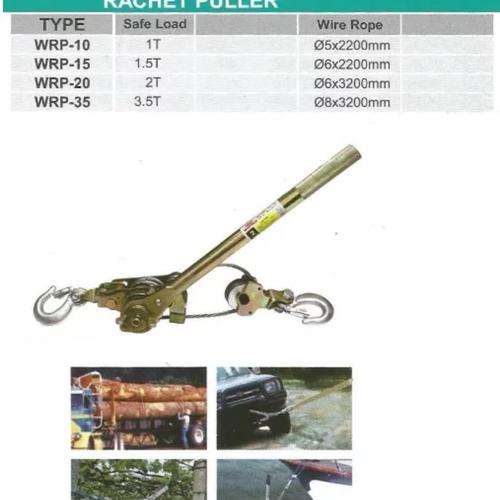 Jual Ratchet Puller Trektang Tracktang 1 Ton Wipro WRP10 Jakarta Barat super indo