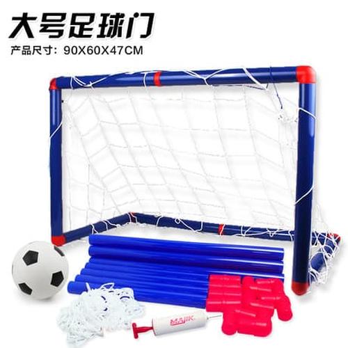 Foto Produk Mainan anak Soccer Game / SEPAK BOLA dengan Gawang mini - S dari hafami olshop