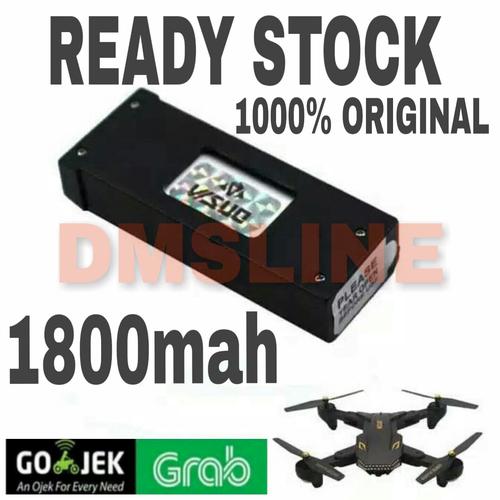 Foto Produk Batrai Drone Visuo XS809S, XS812, XS 816 1800mah dari dmsline
