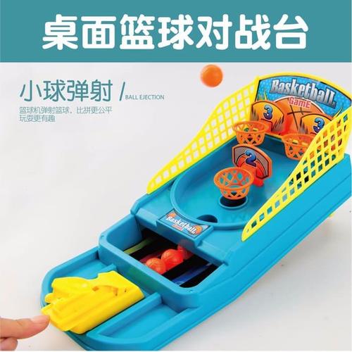 Foto Produk Mainan Anak Shoot Ball Finger Basketball Game Bola Basket Jari dari hafami olshop