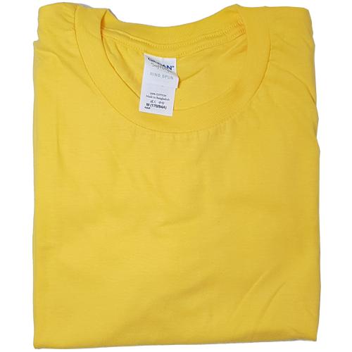 Jual Kaos Polos Gildan shirt Surabaya 