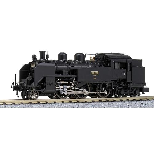 Jual N Scale Steam Loco. C11 locomotive 