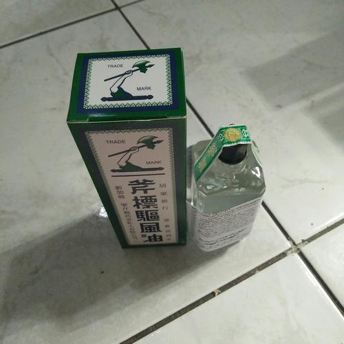 Foto Produk minyak cap kampak 56ml dari toko minyak gosok