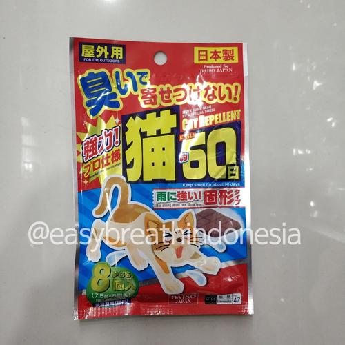 Jual Daiso Cat Repellent / Pengusir Kucing Jakarta Barat
