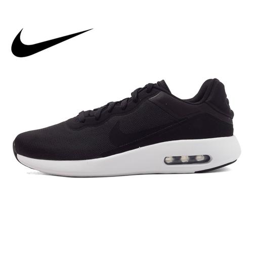 nike modern essential