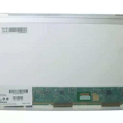 Jual LED LCD HP Elitebook 8440P 8440W 