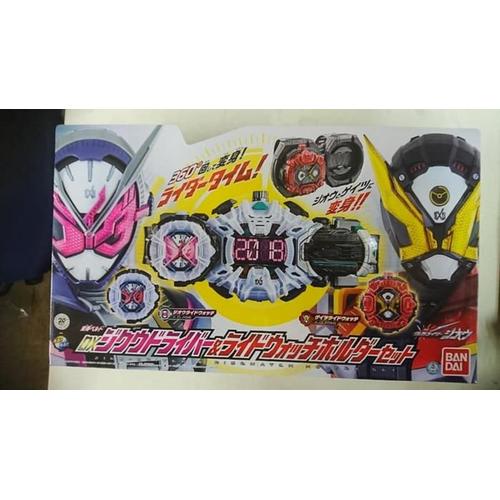 Jual Dx Belt Kamen Rider Zi O Dx Belt Ziku Driver Kamen Rider Zi O Geiz Jakarta Barat Dandeshop Tokopedia