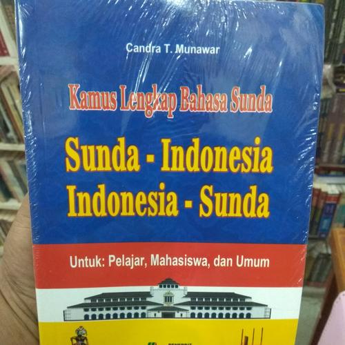 Foto Produk Kamus Lengkap Bahasa Sunda-Indonesia Indonesia-Sunda dari andrebuku
