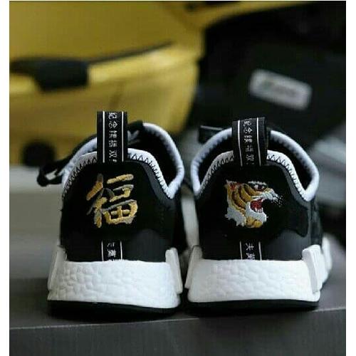 Jual SEPATU ADIDAS NMD NEIGHBORHOOD 