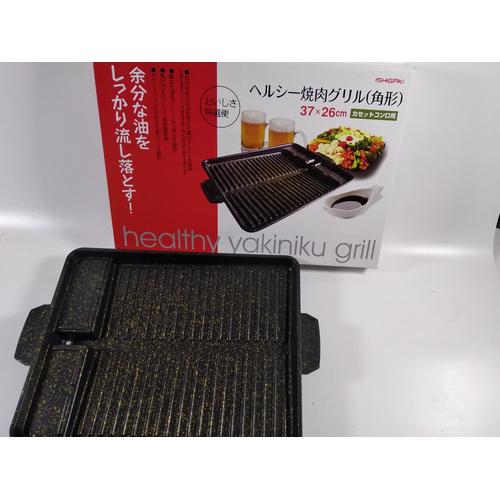 Foto Produk NEW Yakiniku double grill dari Masak-Masak