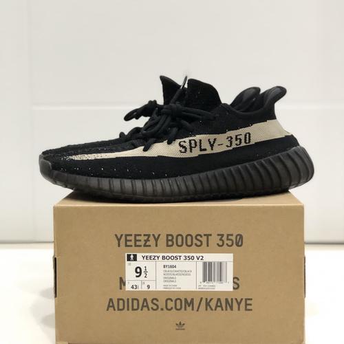 350 v2 oreo
