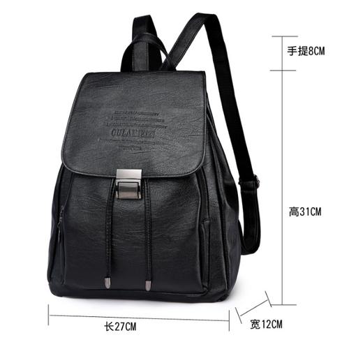 Foto Produk Tas Ransel Import Backpack Wanita Punggung Sekolah Kuliah Kerja 115 dari Tas import Batam 14