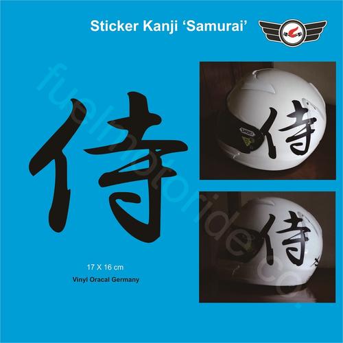 Foto Produk Sticker Helm Tulisan Kanji Samurai ---- Arai Shoei KYT INK NHK ZEUS dari Fuel