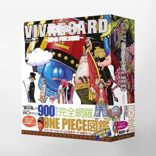 Jual One Piece Vivre Card Starter Set Vol 2 Visual Character Dictionary Jakarta Barat Toa Graphic Books Tokopedia