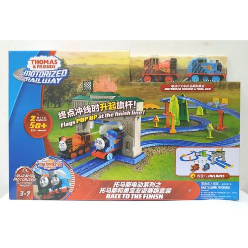 Foto Produk MATTEL, Thomas & Friends Motorized Railway - Race To The Finish dari Top Bricks & Toys