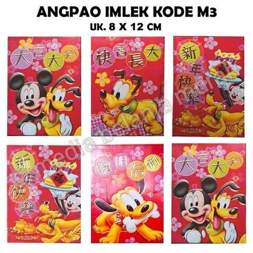 Foto Produk Unik ANGPAO MICKEY KODE M3 AMPLOP ANGPAO NETRAL PLUTO IMLEK UNI dari atmarinishop