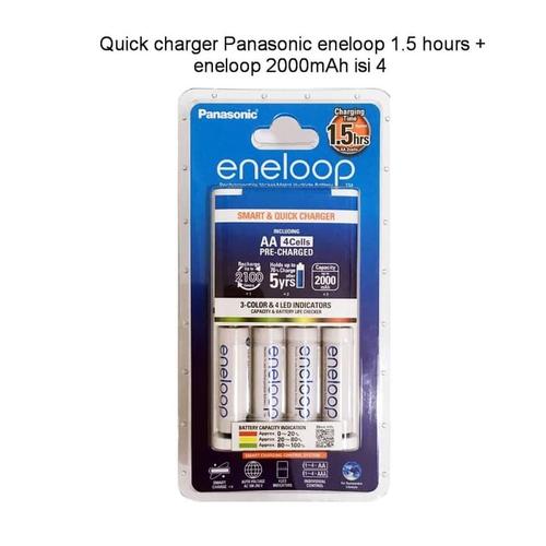 Gambar Panasonic Smart & Quick Charger A2 4pcs Eneloop Battery AA A3 1900 mAh dari Data Point Cellindo Tokopedia