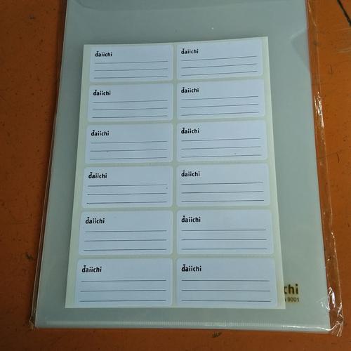 Map L Filex Jual map l / filex clear sleeves 9001 a4 daiichi - Jakarta Utara - Rst ...