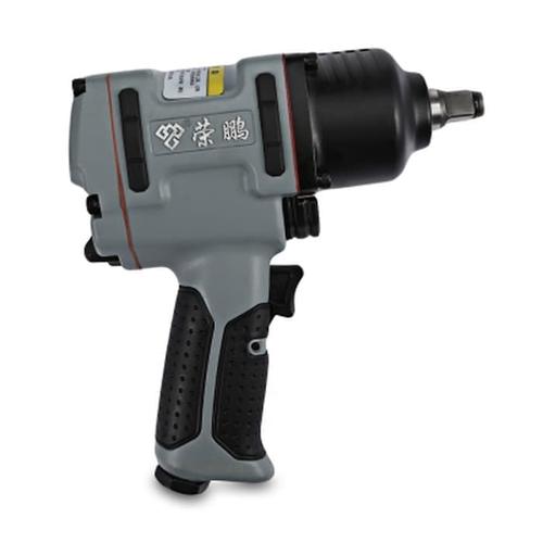 Twin Hammer Air Impact Wrench 