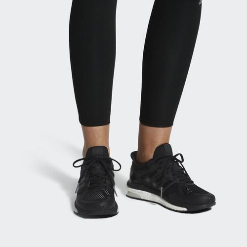 adidas supernova st