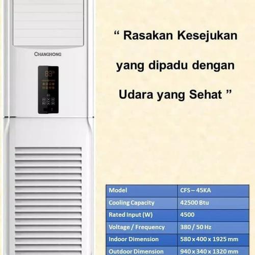 Changhong Ac Standing Floor 5 PK R410a 
