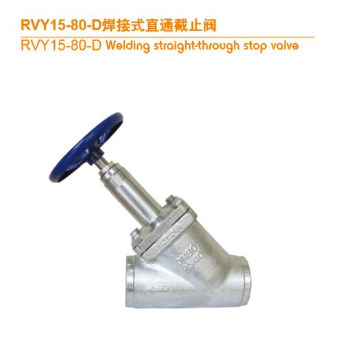 Jual AMG stop valve 3/4