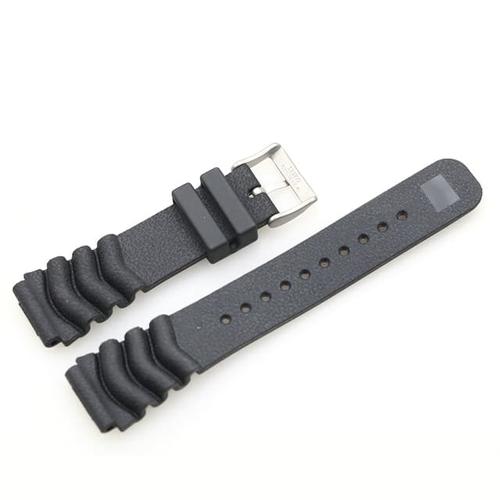 Jual Strap tali jam tangan Seiko 