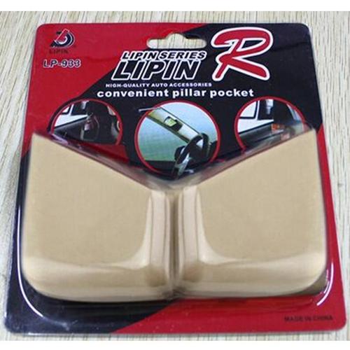 Foto Produk A11 Lipin R Pillar pocket/ Car Storage Box / Card Pocket dari VnT Store