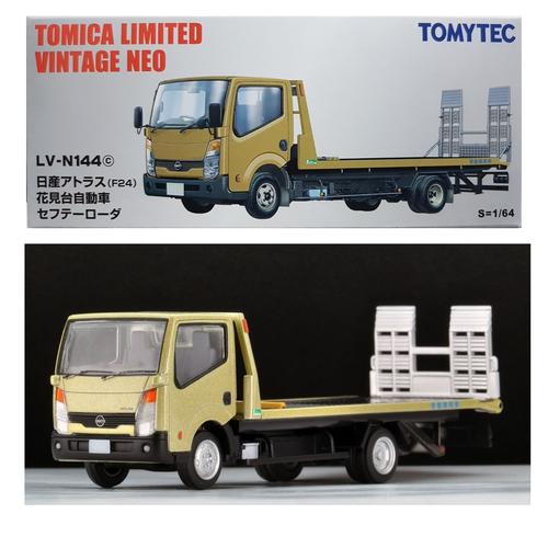 Foto Produk Tomica Limited Vintage Neo LV-N144c Nissan Atlas (F24) Safety Loader dari Vovo Toys