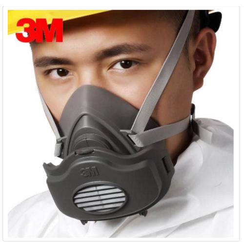 Foto Produk Masker Filter Gas Respirator 3M 3200 N95 Pelindung Debu 3 in 1 dari efef shop 2