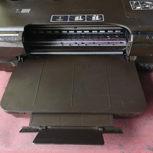 Jual Tutup Tatakan Kertas HP Officejet 