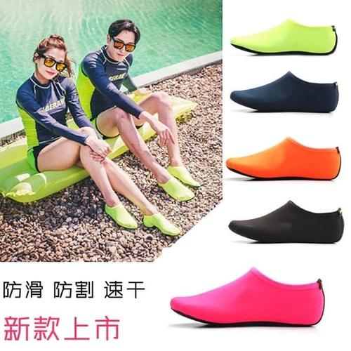 Foto Produk Sepatu Slip On pantai/Snorkling kualitas tebal dan tahan lama dari Yoi. store