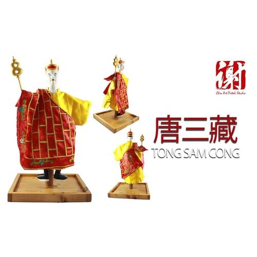 Jual Wayang Potehi Tong Sam Cong ( Sun Go Kong ) Langka Murah Bagus ...