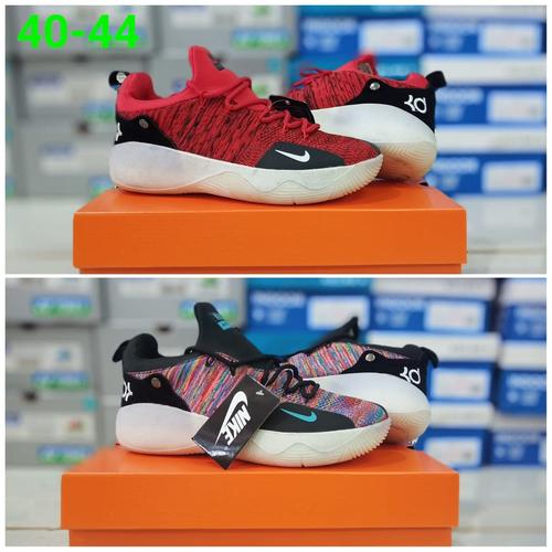 Foto Produk Sepatu Basket Pria Nike KD 5 Premium dari Avelove Shop