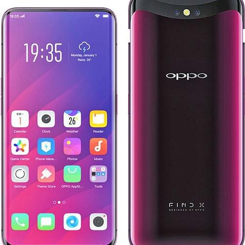Foto Produk OPPO FIND X RAM 8RB ROM 256GB GARANSI RESMI dari Nascar Mobile