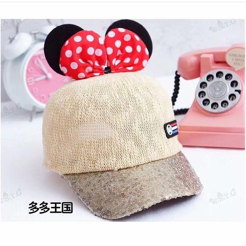 Jual topi snapback keren fashion korea 
