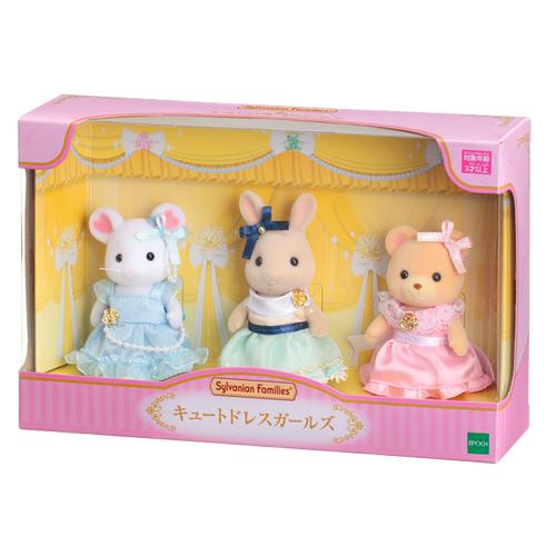 Jual Sylvanian Family Original Japan 