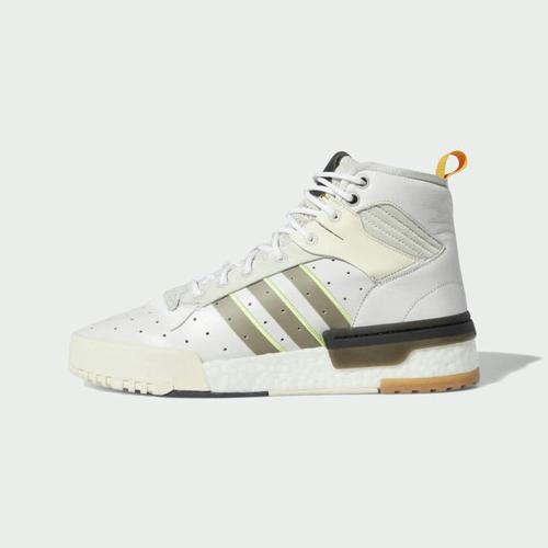 adidas mastermind rivalry hi