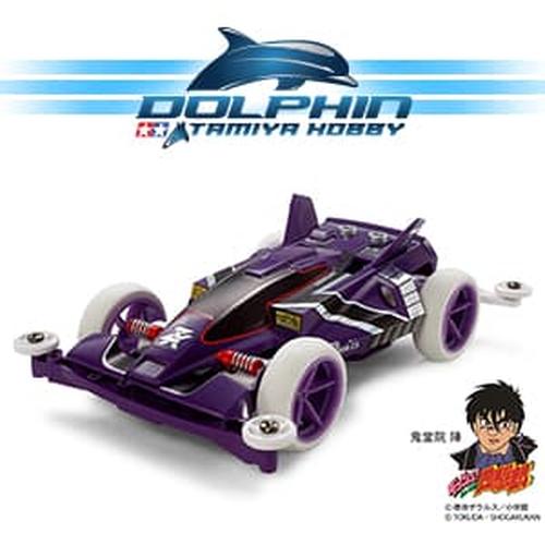 Foto Produk Proto Emperor ZX Premium dari Dolphin Tamiya Hobby