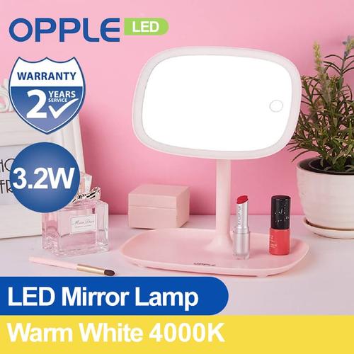 Foto Produk OPPLE LED Mirror Lamp Pink dari Opple Official Store