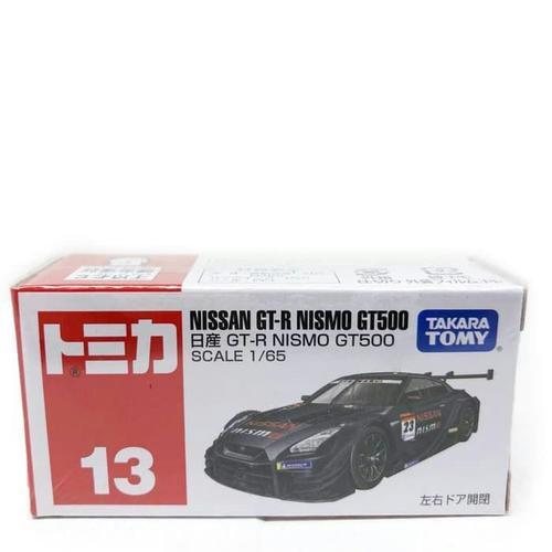 Gambar tomica 13 nissan GTR nismo GT550 miniatur Diecast takara tomy Tomica dari Abah_Abay Kab. Bekasi Tokopedia