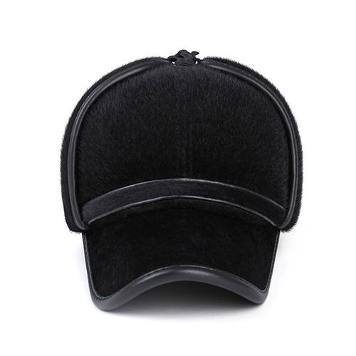 Jual Unisex Imitation Mink Fur Earflap 