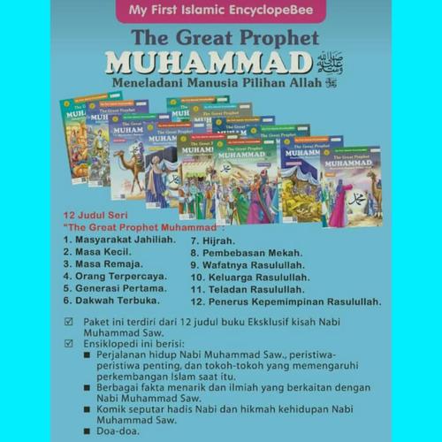 Buku Hikmahnya Dakwah Rasulullah Jual
