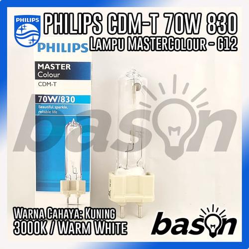 PHILIPS マスターカラー CDM-T 70W/830 G12 6個セット PHILIPS MASTER