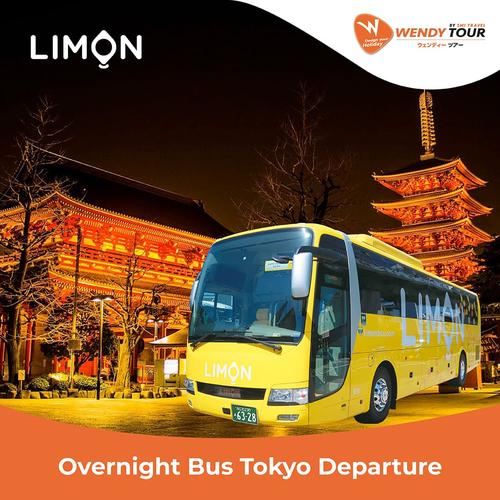 Foto Produk Voucher Bus Malam Jepang Tokyo ke Osaka (One Way) dari Wendy Tour ID