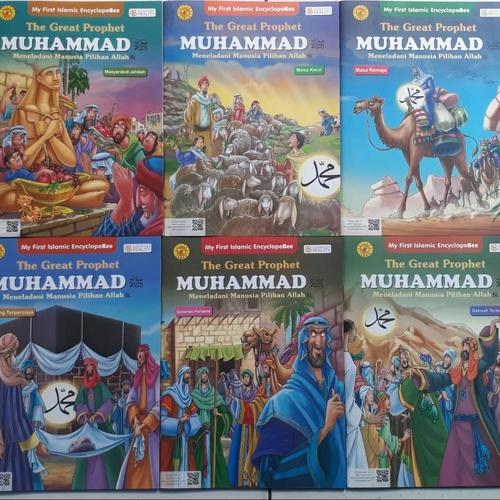 Foto Produk Buku cerita kisah hidup Nabi Muhammad SAW Ensiklopedia Nabi Muhammad dari ALIDA