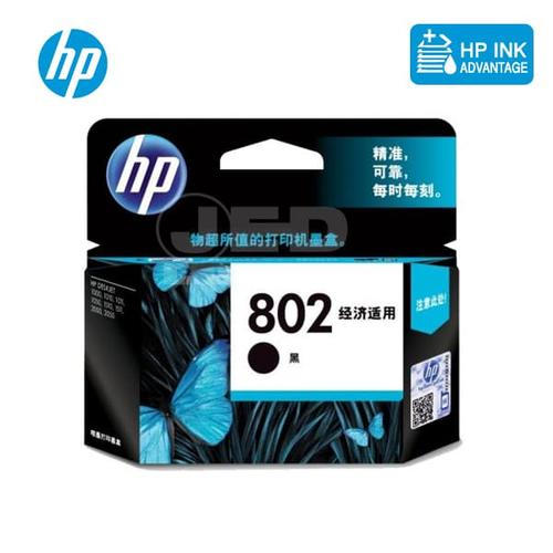 Foto Produk Tinta HP 802 Black Small dari JED PLAZA