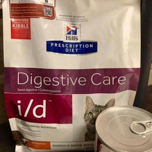hills digestive